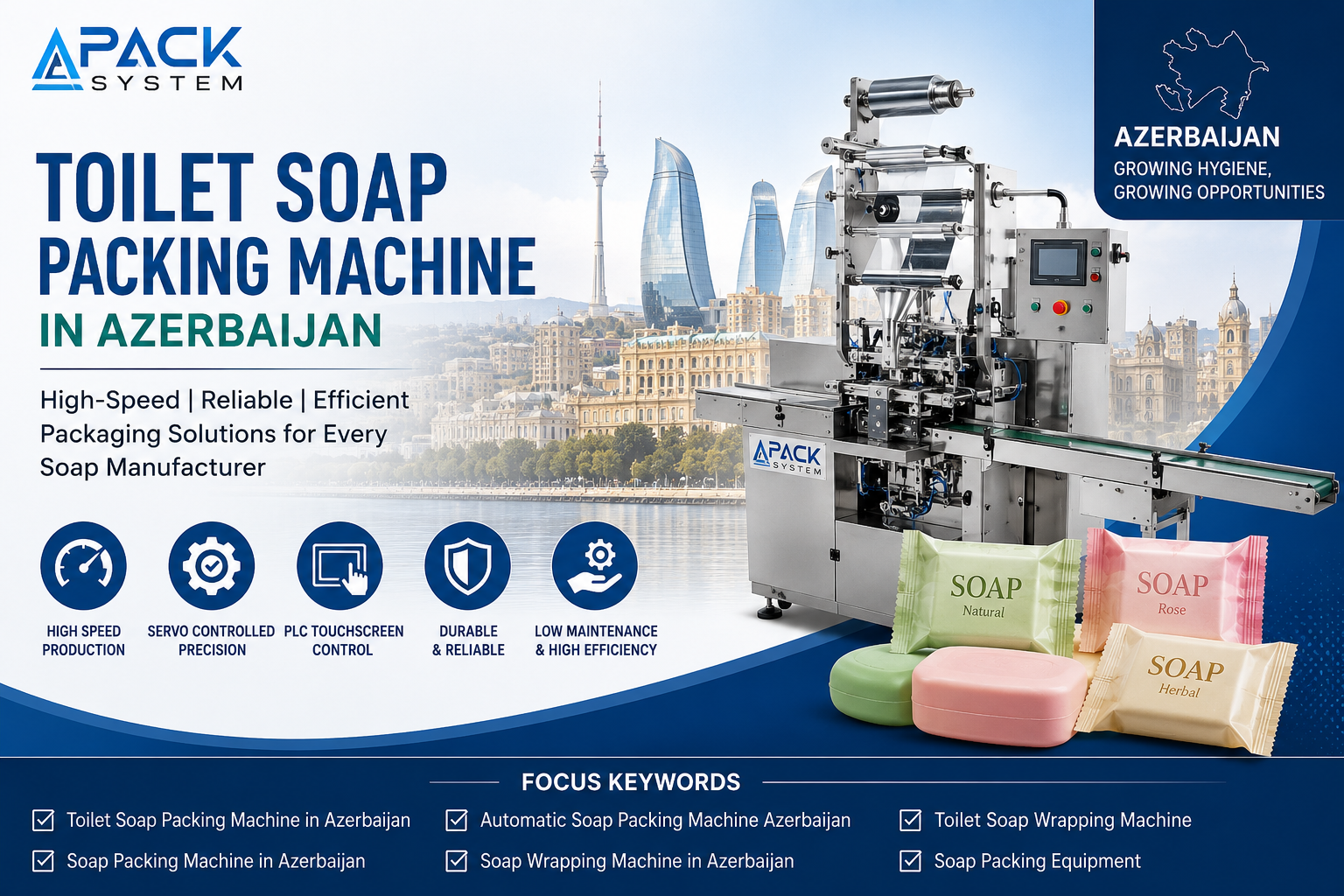 Toilet Soap Packing Machine in Azerbaijan